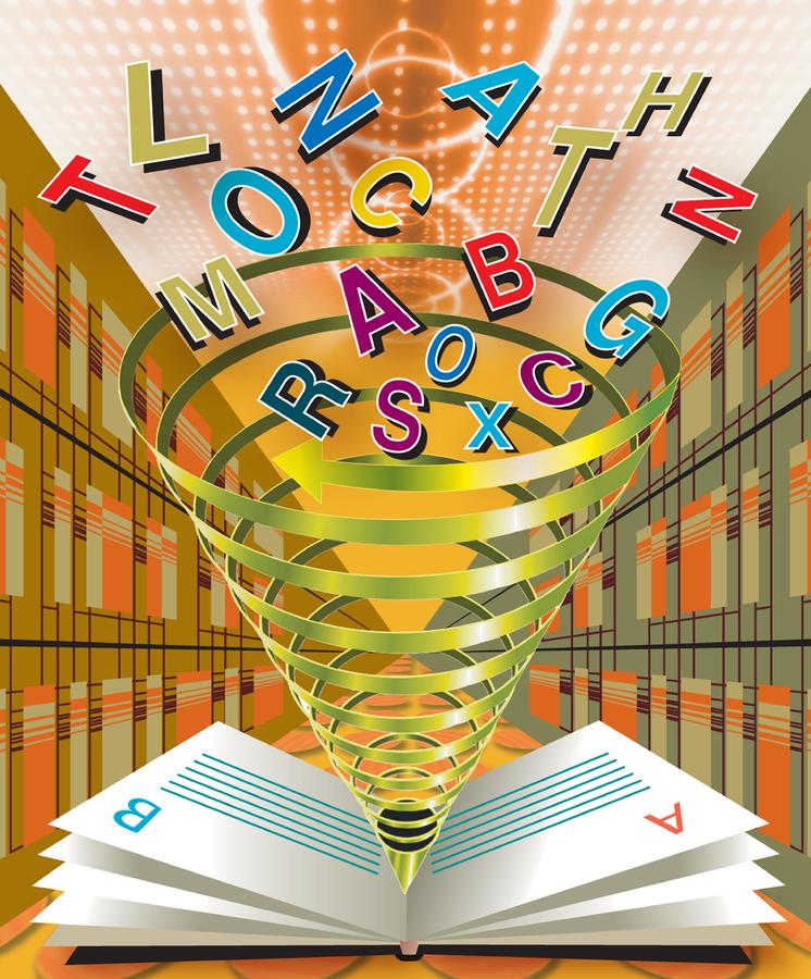 Lengua Española (1ero C).